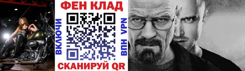 АМФЕТАМИН 98%  kraken онион  Камень-на-Оби 