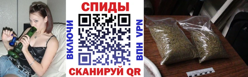Бутират оксибутират  Камень-на-Оби 