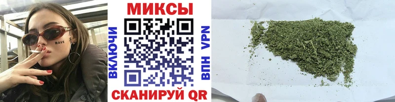 Бутират бутандиол Камень-на-Оби