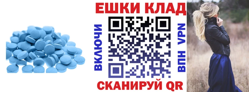 что такое   гидра вход  Экстази Дубай  Камень-на-Оби 