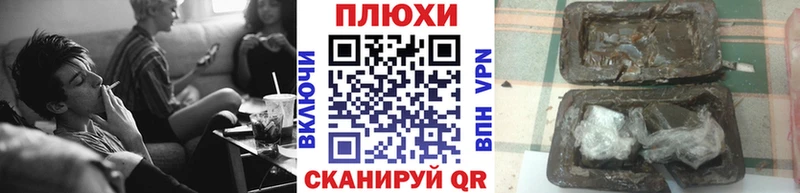 kraken как войти  Камень-на-Оби  Гашиш hashish  купить наркотик 