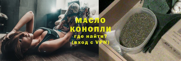 кокаин перу Володарск