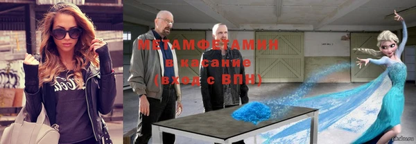 кокаин перу Володарск