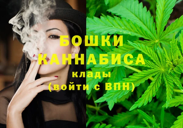 кокаин перу Володарск