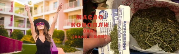 кокаин перу Володарск