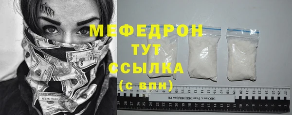 MDMA Premium VHQ Верея