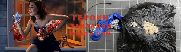 твердый Вязники