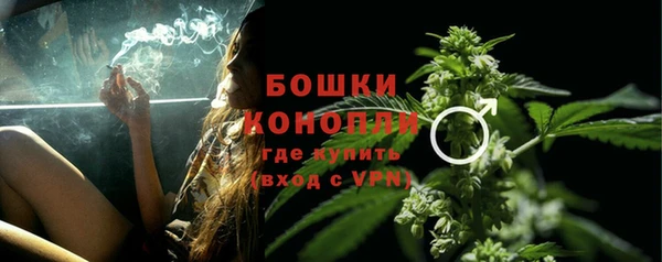 mdpv Вязьма