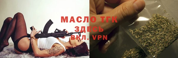 кокаин премиум Волосово