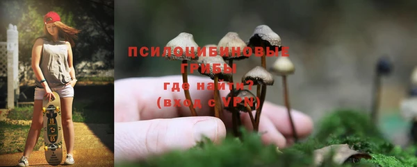 не бодяженный Тихорецк