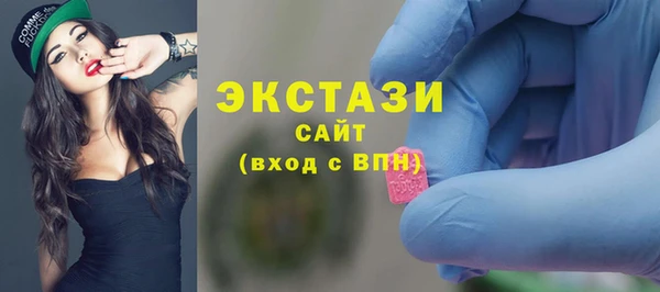 твердый Вязники