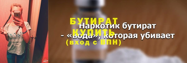 кокаин перу Володарск