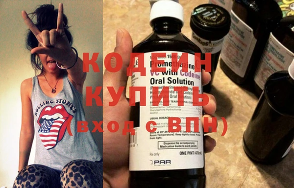 mdpv Вязьма