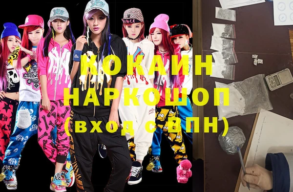твердый Тихвин