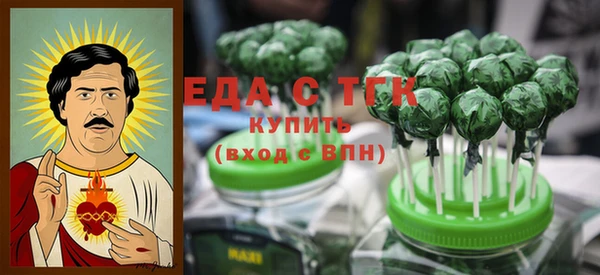 твердый Вязники
