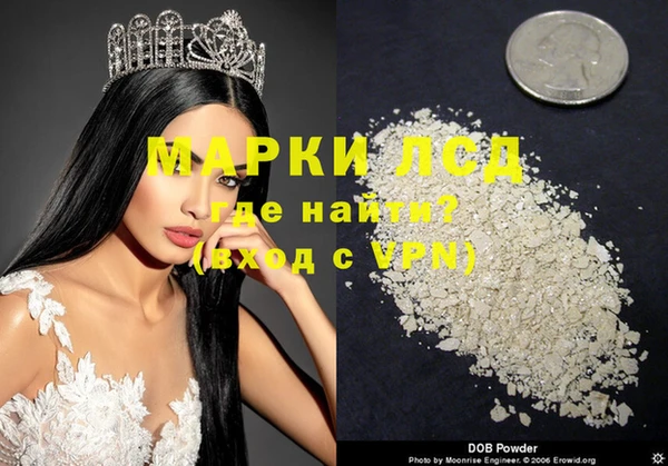 твердый Вязники