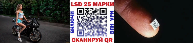 кракен как зайти Камень-на-Оби Марки N-bome 1,8мг